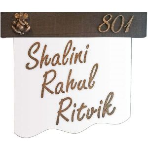 BH-NM-01-000 Frosted Glass Name Plate