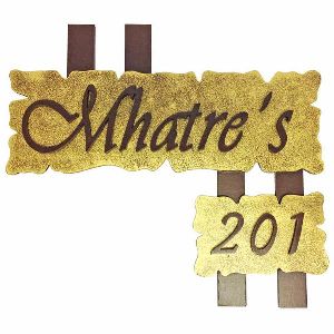 BH-NM-20-000 Gold Double Layered Wood Name Plate