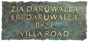 Papyrus Signage LARGE TSG0502