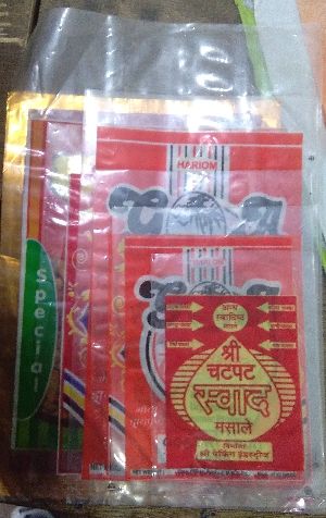 Printed Polypropylene Bags