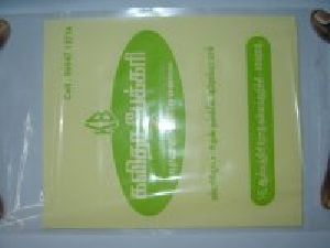 PP LD Plain Printed Polybags