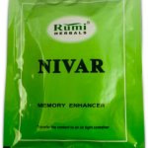 Nivar Memory Tea