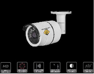 bullet camera