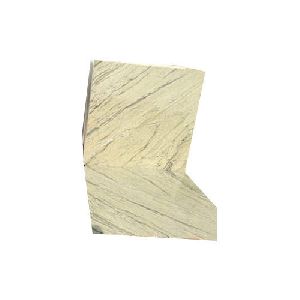 Katni Marble Slabs