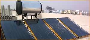 solar water heater