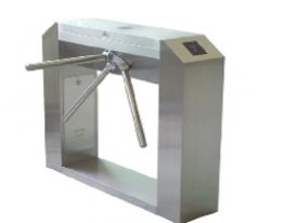 Waist Height Turnstile