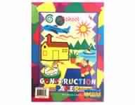 48 SHEETS ASSORTED COLORS CONSTRUCTION PAPER