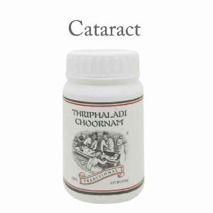 Ayurvedic Medicine for Cataract