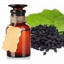 Black Cumin Seed Oil