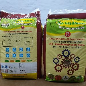 Organic Pot Mix - 75 Liters