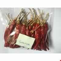 Red Chilli Dried