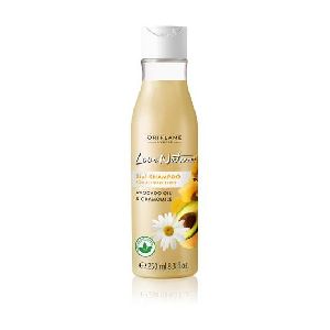 2in1 Shampoo for All hair types with Avocado AND Chamomile