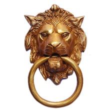 Small Lion Face door knocker