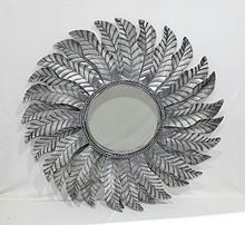 Decorative Metal Wall Mirror