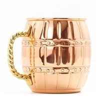 Hammered Copper Mug