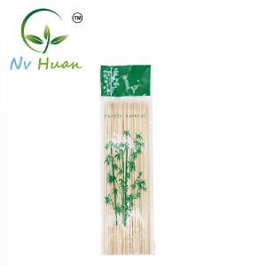 Bamboo Stick