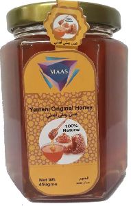 Yemeni Honey - 450 Gram