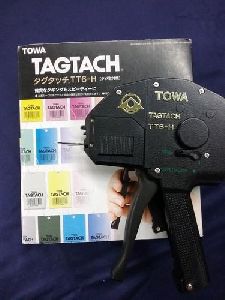 Watches Tagging Gun