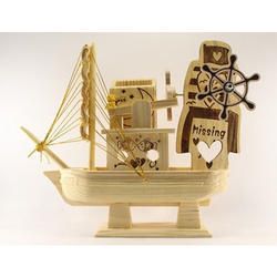 Beige Wooden Ship With Music Enabled