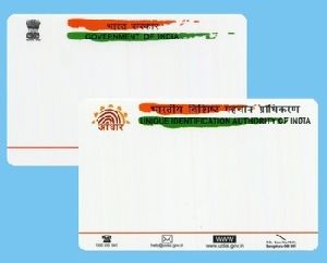 Blank PVC Aadhar Card