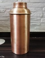 Copper Bisleri Bottle