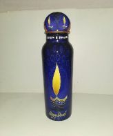 Copper Meena Print Bottle