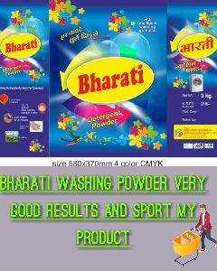 Bharati Detergent Powders