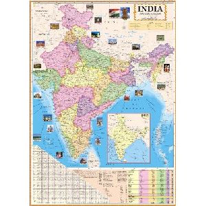 Paper India Physical Map