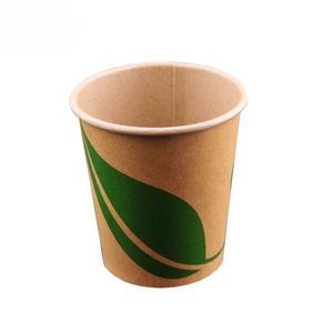 Brown Disposable Paper Cup