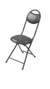 Namaz Chair