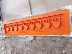 RCC Compound Wall Mould