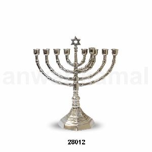 Brass Menorah Jewish Candelbra