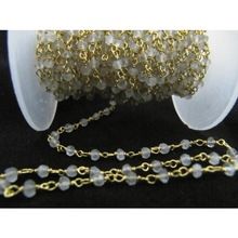 Green amethyst rosary bead chain