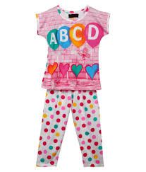 Girls Modern Night Suit