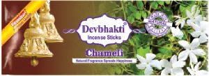 Devbhakti Chameli Incense Sticks