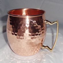 Moscow Mule Copper Mugs