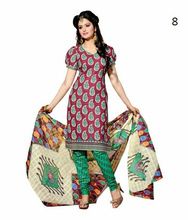 Salwar Kameez Suit