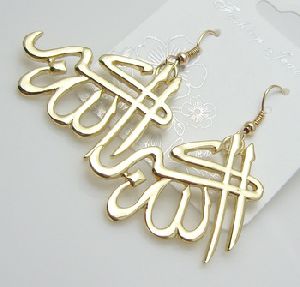 Allah Akaber Gold Earring