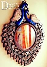 Peacock wall mirror