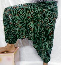Green and grey yoga Aladdin Harem pants