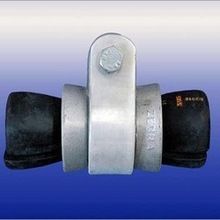 Rubber aluminium insert for AGS Clamp, Suspension Clamp