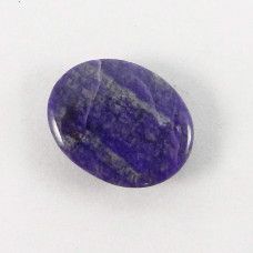 Natural Sugilite 17x14mm Oval Cabochon