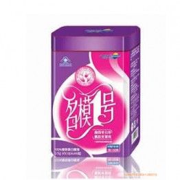 Mingmo Slimming Capsules