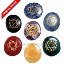 CHAKRA ENGRAVED ROUND SET