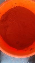 red chilli powder