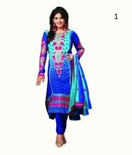 Embroidery Design Long Salwar Kameez