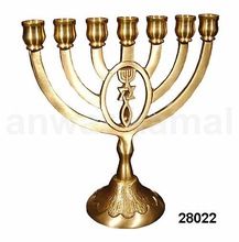 Solid Religious Menorah