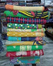 Cotton Reversible Vintage Kantha Quilt