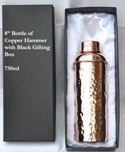 Hammered jointless Copper Bottle with Black Gift Box