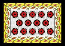 African Khanga Fabric